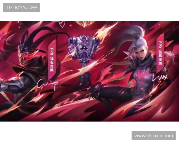 凤凰台上凤凰游，凤去台空江自流——FPX告别LPL