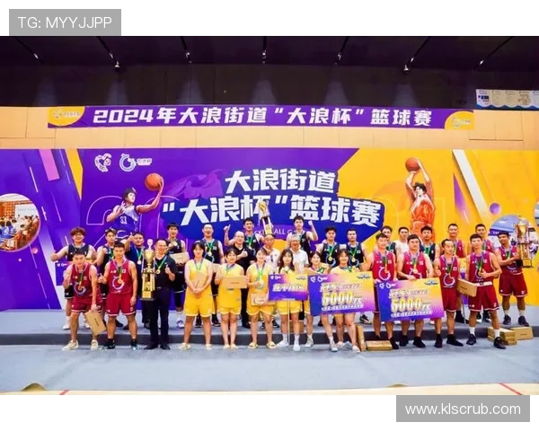 奔赴“篮球之城”！国内顶尖篮球对决热血开战